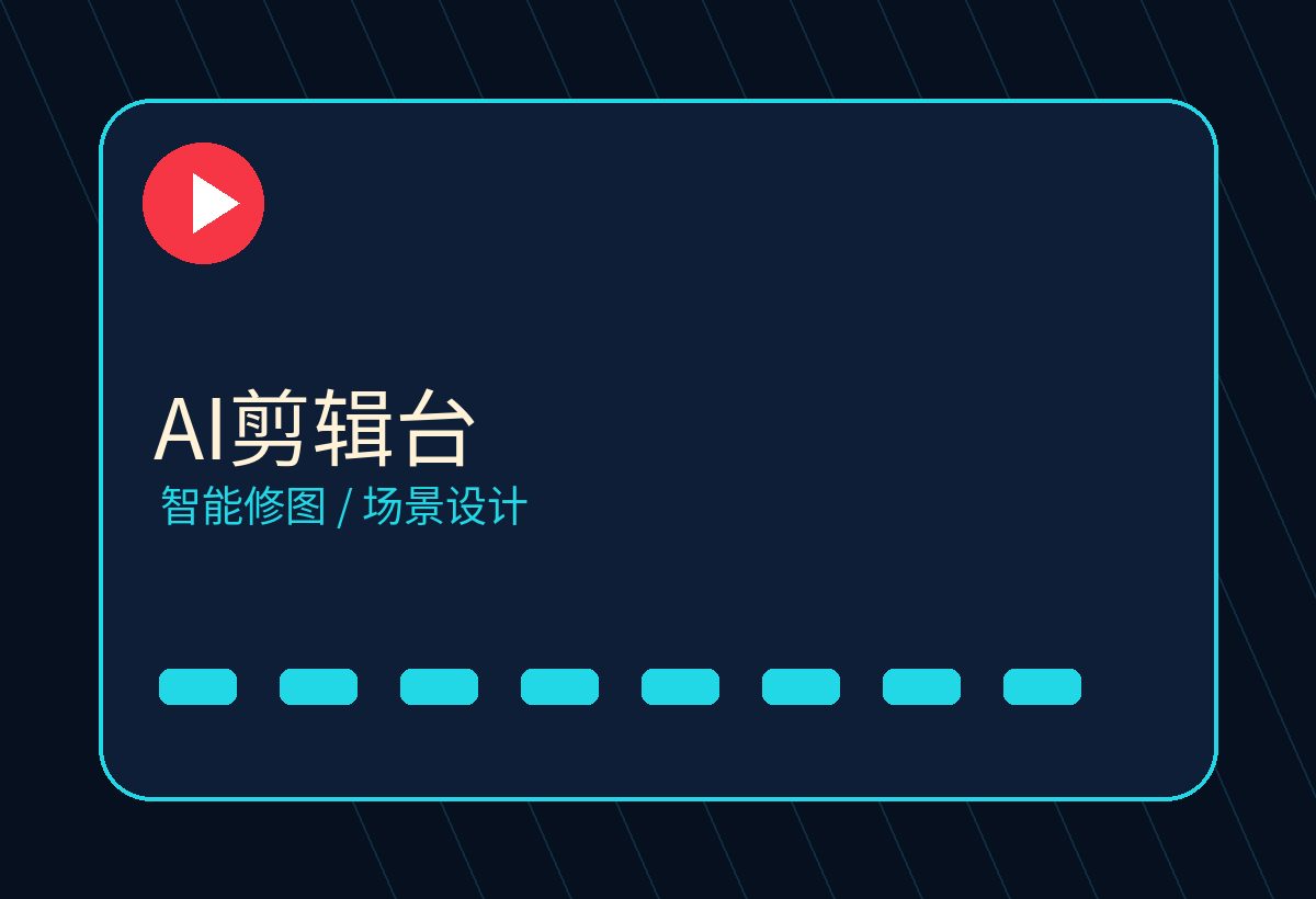 体育生男同