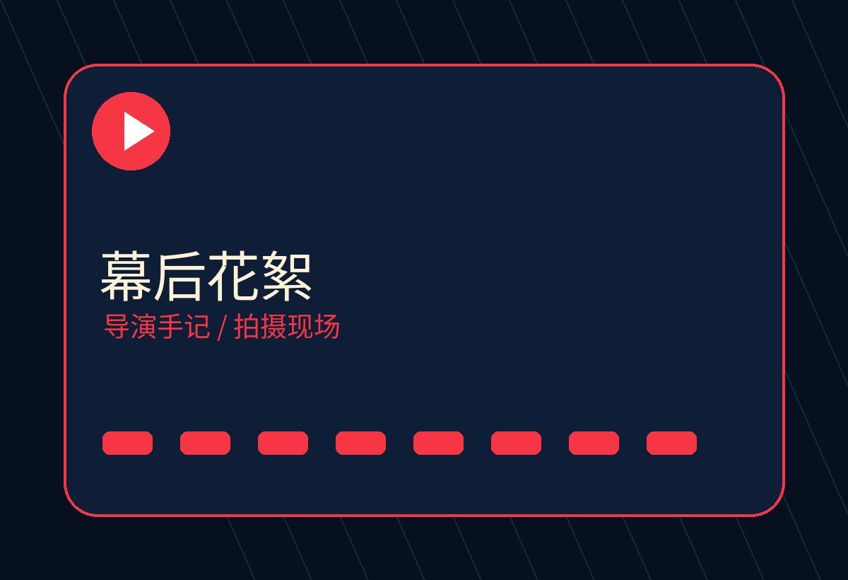 体育生男同