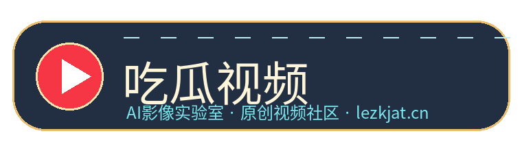体育生男同